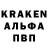 Amphetamine VHQ Matros Koshkin