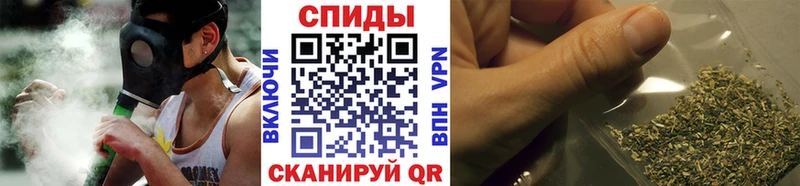 Бутират GHB  Котельники 