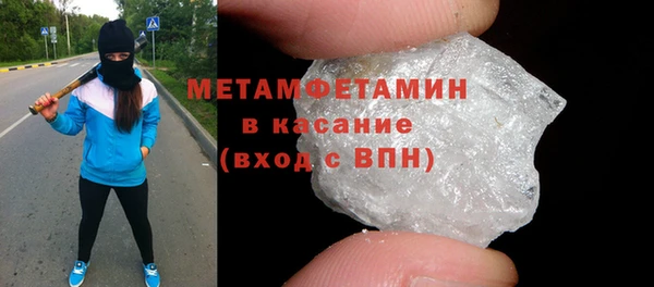 марихуана Баксан