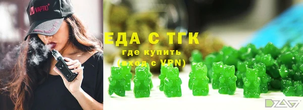 ПСИЛОЦИБИНОВЫЕ ГРИБЫ Балахна