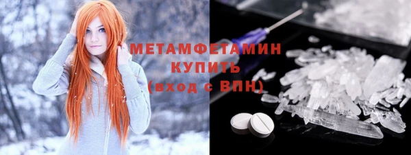 марихуана Баксан