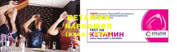 марихуана Баксан