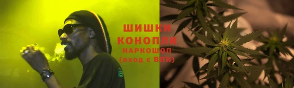 марихуана Баксан
