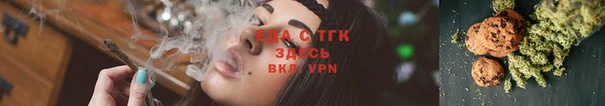 2c-b Балабаново