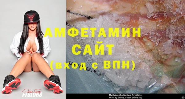 марихуана Баксан