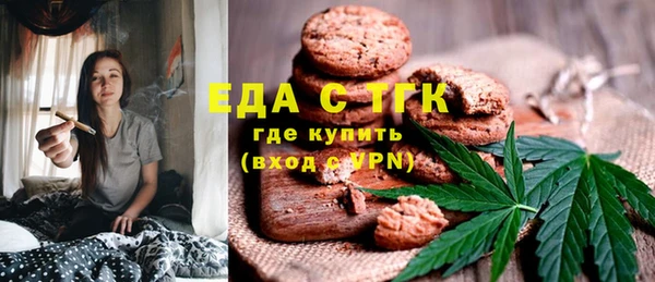 марихуана Баксан