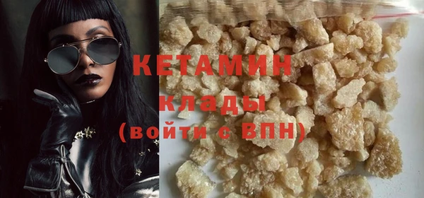 2c-b Балабаново