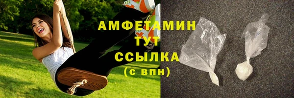марихуана Баксан