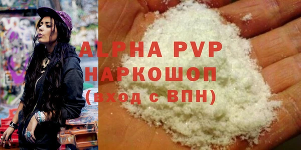 марихуана Баксан
