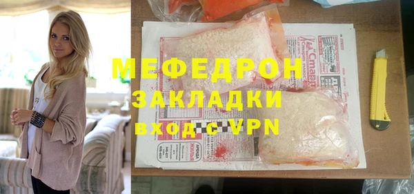 марихуана Баксан
