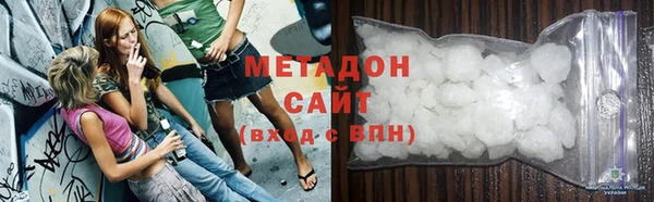 марихуана Баксан