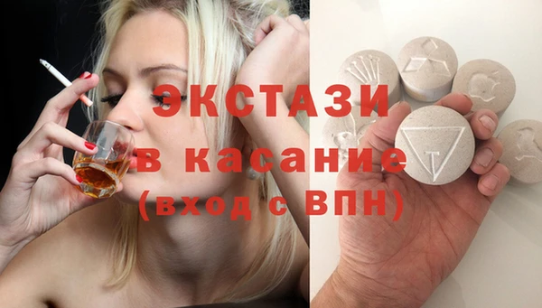 марихуана Баксан