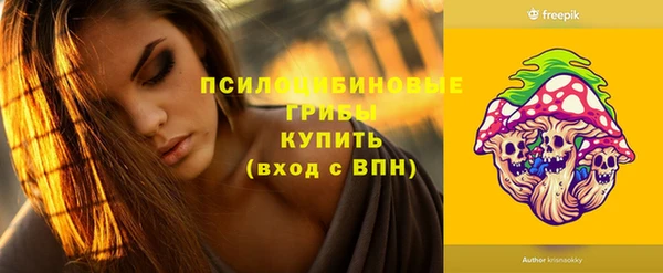 марихуана Баксан