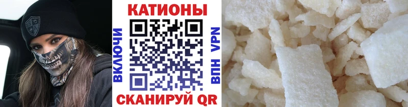 darknet состав  Котельники  МЕФ VHQ 
