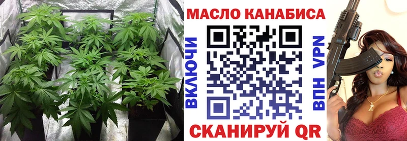цены наркотик  Котельники  Дистиллят ТГК Wax 